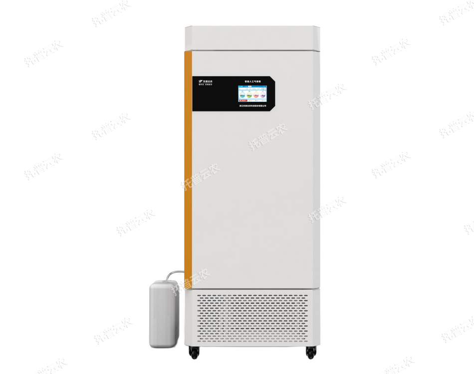 智能人工氣候箱